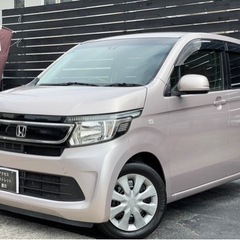 最安値★車検満たん★ホンダNワゴンN-wgnナビTVレーダーブレ...