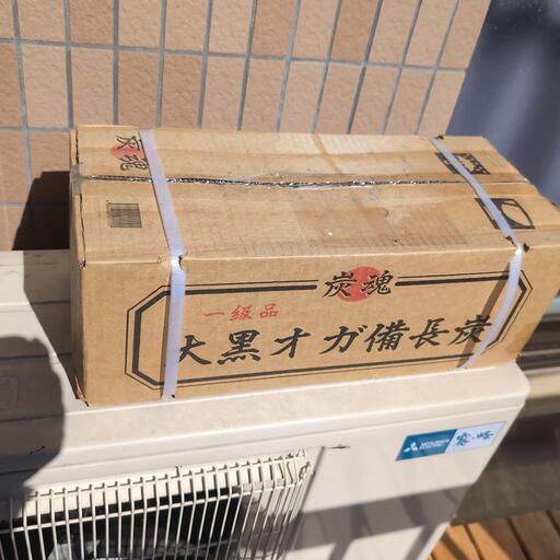 キャンプ用　炭
