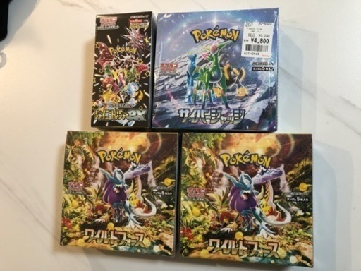 ポケモンカードBOX　シュリンク付き4箱【値下げしました】