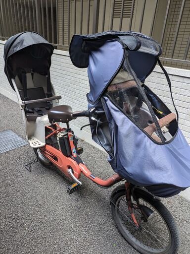 2019年モデル BE-ELFD03 20インチ 電動アシスト自転車 ギュット・クルーム + レインカバー付