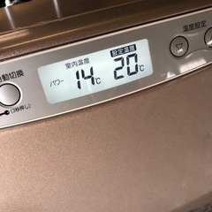 美品 使用少ない 2019年 長府製作所 温水ルームヒーター RHC-43G 室内機のみの画像