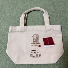 倉敷帆布 アマビエバック