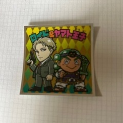 スパイファミリーマンチョコ ロイド＆ヤマト王子