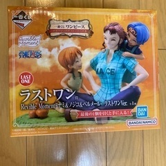 おもちゃ パズル