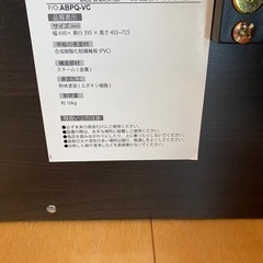 折りたたみテーブル（LOWYA ロウヤ ミーティングテーブル 折りたたみテーブル ロータイプ）の画像