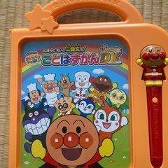 アンパンマン　ことば図鑑スーパーデラックス