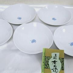 有田焼 慶山 食器 5枚セット