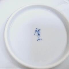 有田焼 慶山 食器 5枚セットの画像