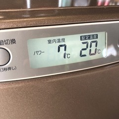 美品 2018年 長府製作所 温水ルームヒーター RHC-63G 室内機の画像