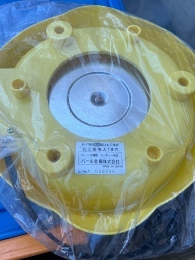 たこ焼名人　卓上電気たこ焼き器　　　　　　　　新品未使用品！