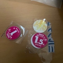 春のパンまつり 5点分の画像