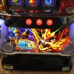 愛品館八千代店】【商談中】スロット実機5号機 聖闘士星矢 海皇