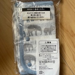 ニトリ　抱っこ紐ベルトカバーの画像