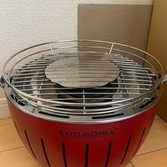 【難あり】ロータスグリルS  オガ備長炭