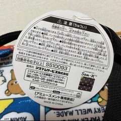 【新品】リラックマ　ボストンバッグの画像