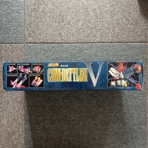 コンバトラーV