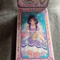 トロピカル～ジュ!プリキュア トロピカルチェンジ! へんしんえほんの画像