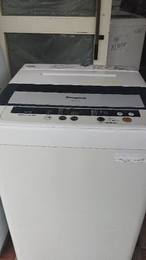 パナソニック 洗濯機 4.5kg 年式不明別館においてます