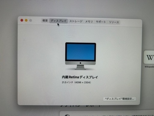 65d036c8d6d75e7b642cd3fd