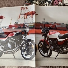 旧車バイク本の画像