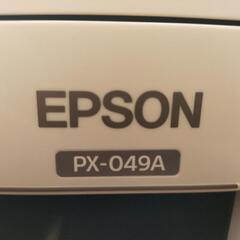エプソンPX-049Aの画像