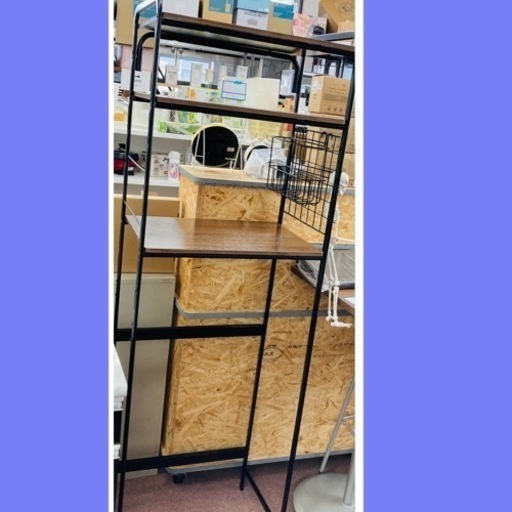 ★激安★極美品　アイリスオーヤマ　冷蔵庫ラック