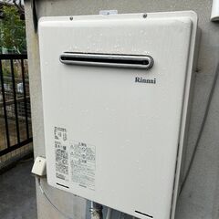 即決 ふろ給湯器　16号 湯沸器 瞬間湯沸器 お風呂 ボイラー ...