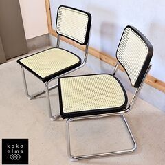 マルセル・ブロイヤーデザインのチェスカチェアです。1本のスチール...