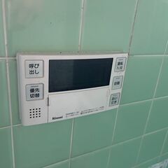 即決 ふろ給湯器　16号 湯沸器 瞬間湯沸器 お風呂 ボイラー RUF-A1615SAW 20年製　都市ガス　中川区 直接引き取り 配達無料～ ♪早い者勝ち の画像
