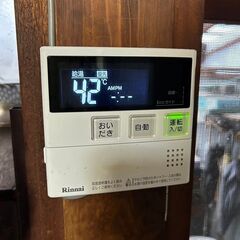 即決 ふろ給湯器　16号 湯沸器 瞬間湯沸器 お風呂 ボイラー RUF-A1615SAW 20年製　都市ガス　中川区 直接引き取り 配達無料～ ♪早い者勝ち の画像
