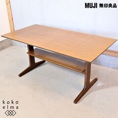 X Japan Taijiさんの本 ビジュアル系バンド