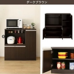 🌟受付終了の画像