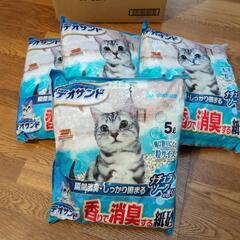 【決まりました】デオサンド香りで消臭する（紙砂）4袋
