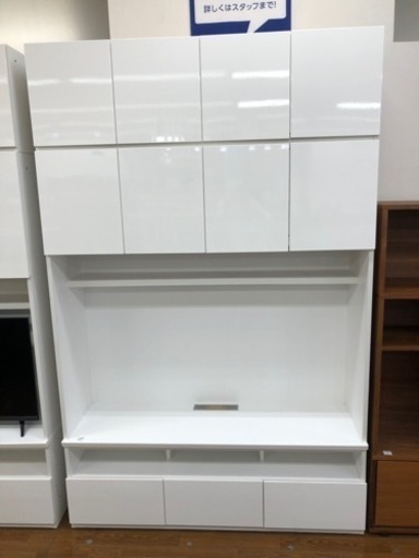 ニトリ　テレビボード　27,280円