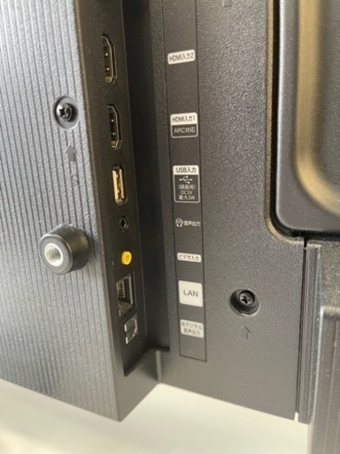 値下げしました！！！Hisense製★2022年製★32型液晶テレビ★6ヶ月間保証付き