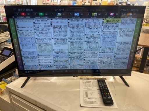 値下げしました！！！Hisense製★2022年製★32型液晶テレビ★6ヶ月間保証付き