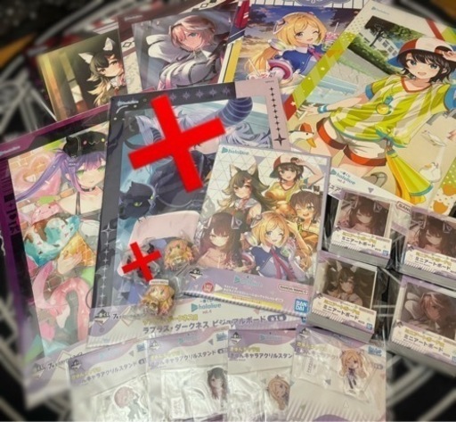 ホロライブ 一番くじセット