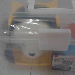 犬のおもちゃ　A912の画像