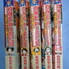 大判 ワンピース総集編