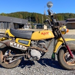 【売約済み】ベース車両 ホンダ R&P 50cc 不動の画像