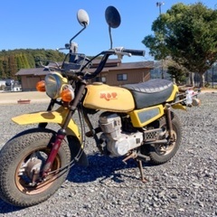【売約済み】ベース車両 ホンダ R&P 50cc 不動