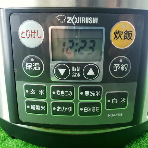 【コレ見て！厨房】 2016年製 ZOUJIRUSHI/象印 マイコン炊飯ジャー NS-QB36 2升炊き 業務用 炊飯器 厨房機器 