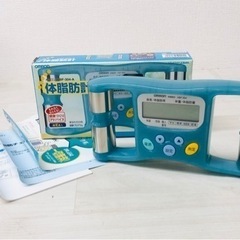 【中古品】OMRON オムロン HBF-304-A 体脂肪計 健...