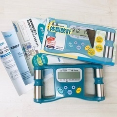 【中古品】OMRON オムロン HBF-304-A 体脂肪計 健康プログラム ダイエット器具 健康用品 ヘルスケアの画像