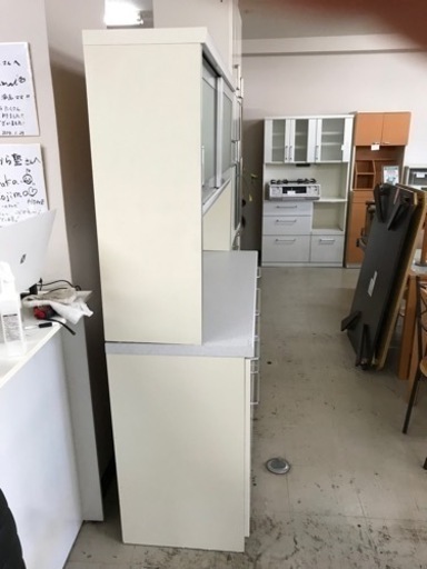 N2402-434 パモウナ キッチンボード ダイニングボード 上下分割 接合