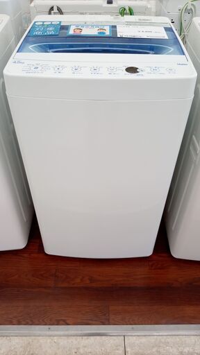 ★ジモティ割あり★ Haier 洗濯機 4.5ｋｇ 19年製 動作確認／クリーニング済み TJ4246