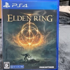 ELDEN RING 通常版