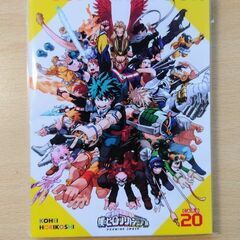 僕のヒーローアカデミア ヒロアカ 原画展 ポストカード POST...