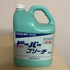 漂白　除菌剤　ビーバーブリーチの画像