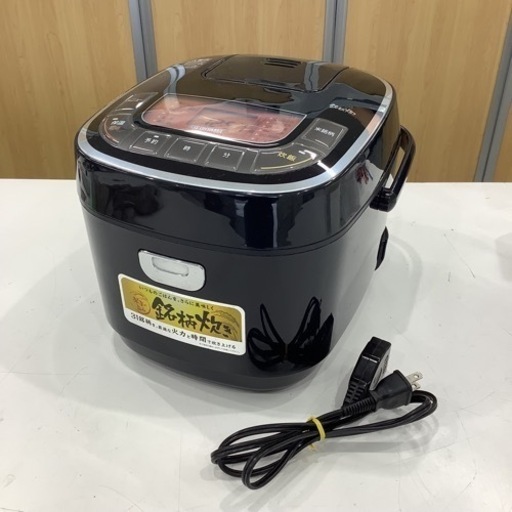 ＊【動作品】IRIS OHYAMA アイリスオーヤマ RC-MC50-B 2020年 マイコンジャー炊飯器 5.5合 銘柄炊き分け 極厚火釜 ブラック マイコン